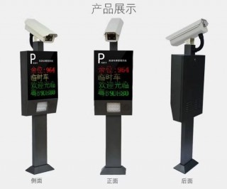 焦作智能停车制造厂(焦作智能停车制造厂有哪些)
