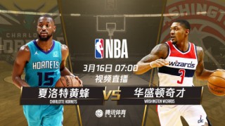 湖人与火箭比赛现场直播(湖人与火箭比赛现场直播回放)