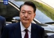 在野党总统候选人李在明来势汹汹 韩执政党能否“尹”退为进？