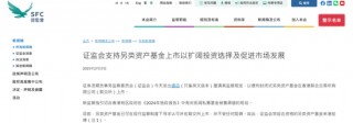 香港 *** ，放大招！