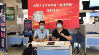 今天的现场直播(今天的现场直播有哪些)