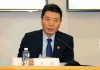 北京银行零售业务总监李建营拟任中荷人寿董事长