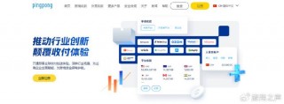 出口跨境电商企业汇率风险管理(外贸企业开展跨境电商出口的风险及防范措施)