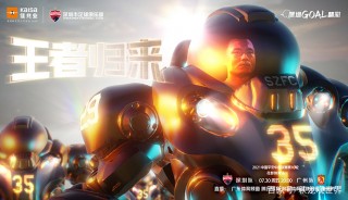 广东体育直播在线观看高清(广东体育直播在线观看高清视频)