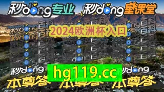 球探比分即时足球比分捷报love(球探比分即时足球比分捷报love′)