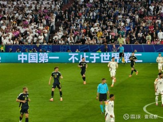 海信欧洲杯赞助多少钱(海信2020年欧洲杯赞助商图片)