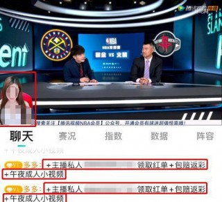 黑白直播免费体育直播(黑白直播免费体育直播高清)