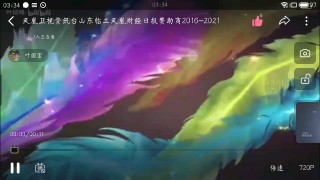 凤凰卫视资讯台高清直播(凤凰卫视资讯台高清直播源)
