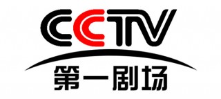 电视节目在线直播观看(电视直播电视直播 *** 在线观看)