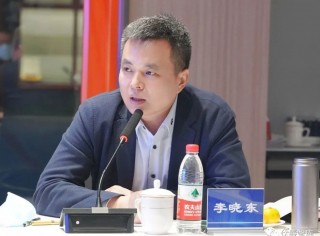 加强金融控股集团数据治理势在必行(我国金融控股集团发展现状及存在的问题)