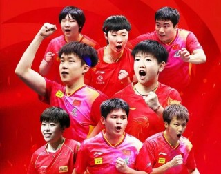 cctv5直播现场直播乒乓球(cctv5在线直播乒乓球现场直播)
