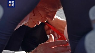 特朗普枪击案嫌疑人被击毙  *** 现场有参与者中枪身亡