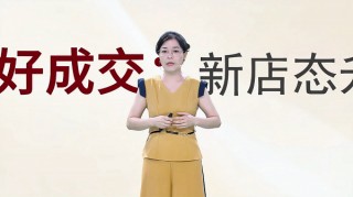 亚丹共创品牌价值，差异化拓宽赛道
