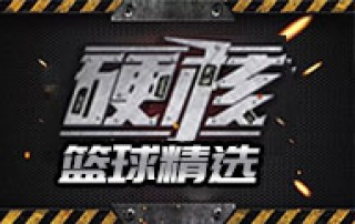 比分直播网500的简单介绍