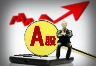 关于经济复苏在路上A股估值修复待验证的信息