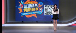 咪咕足球直播(咪咕足球直播在线观看)
