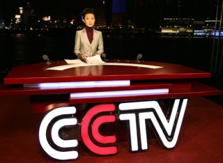 cctv4在线直播观看(cctv13在线直播观看高清版)