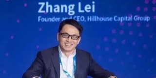 20亿美元，高瓴资本抄底扫楼亚太地区