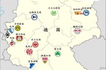 足球五大联赛是哪五个(足球五大联赛是哪五个国家)