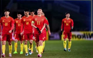 中国对韩国足球比赛直播(中国对韩国足球比赛直播现场)