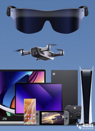 阻击苹果Vision Pro！努比亚AR眼镜官宣降价1400元