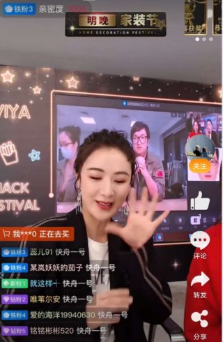 火箭直播在线直播观看(火箭直播在线直播观看nba)
