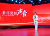山东电视台体育频道直播(山东电视台体育频道直播现场直播)