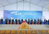 每天车闻：广汽集团旗下广汽荻原数字化新工厂开工，比亚迪Sealion 7将登陆南非市场