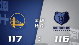 nba中文网站网(nba中文网官网站)
