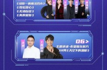 湖南卫视直播入口(湖南卫视直播入口官网2024)