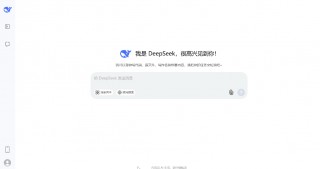 DeepSeek到底横扫了什么？比“争创新”更重要的，是“讲逻辑”
