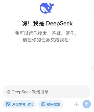 DeepSeek到底横扫了什么？比“争创新”更重要的，是“讲逻辑”