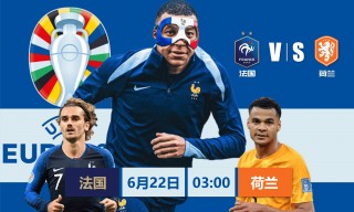 2012欧洲杯德国vs意大利(2012年欧洲杯德国vs意大利)