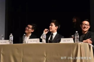 37岁，她正式执掌10000亿的简单介绍