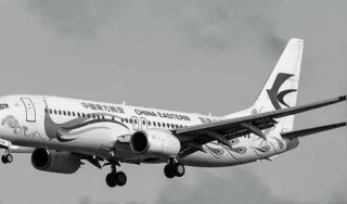 突发！波音737MAX，不合规！(波音737max机型为什么会连续发生事故?)