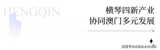 24小时免费看的视频哔哩哔哩的简单介绍