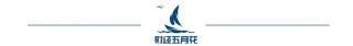中行：归母净利润2378.41亿元，拟分红713.6亿元