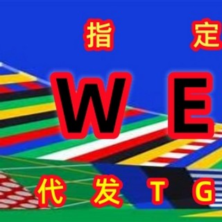 欧洲杯买球正规官网(在哪可以买欧洲杯彩票)