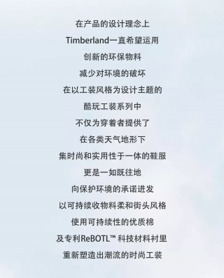 Meta首席产品设计主管宣布离职的简单介绍