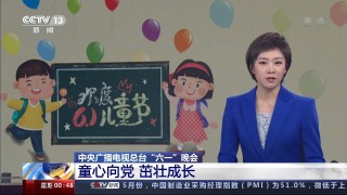 中央电视台8套节目表(下载中央电视台1套节目)