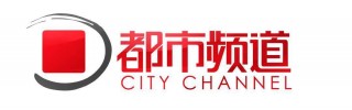 河南都市频道在线直播观看(河南都市频道在线直播观看2024)