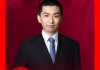 军工股集体沸腾！中航证券王宏涛解读：印巴战火如何撬动中国军贸万亿赛道