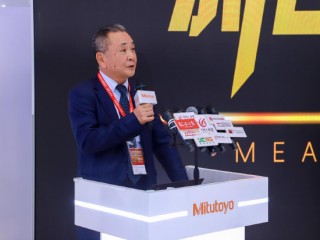 三丰公司中国区董事长：正将测量技术从实验室延伸到生产现场，帮助企业缩短生产周期