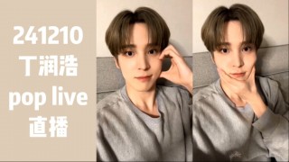 live直播(live直播怎么读)