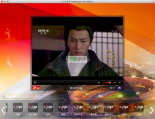 cctv8直播在线观看(cctv8直播在线观看高清电视台)