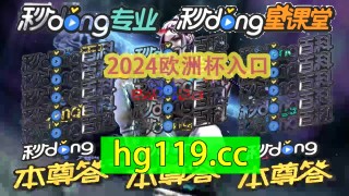即时比分足球比分直播球探频道的简单介绍