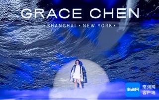 2025年第五届消博会时装秀在海口启幕