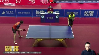 今日乒乓比赛现场直播(今日乒乓比赛现场直播混双决赛)
