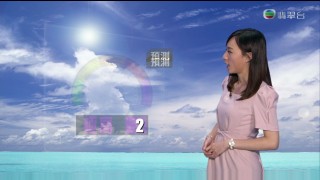 翡翠电视台在线观看(高清电视翡翠台)