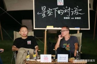 搜狐体育新闻官网(搜狐体育新闻官网首页入口)